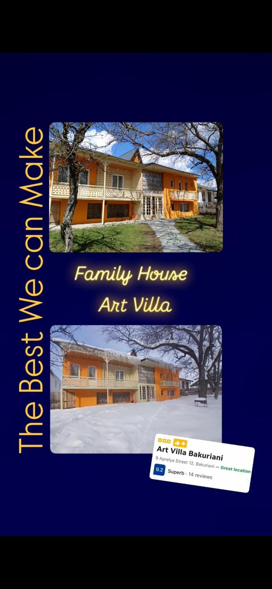 Art Villa Bakuriani Luaran gambar